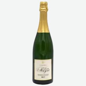 Вино игристое Lucien Meyer Cremant белое брют 0,75 л