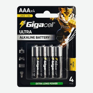 Gigacell ULTRA/Магнит Батарейки алкалин ААА 4шт