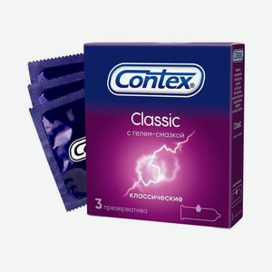 Contex Classic презервативы 3 шт