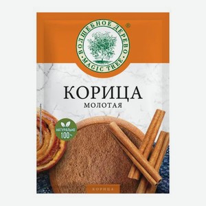 Молотая корица Волшебное дерево 25г