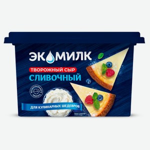 Сыр творожный Сливочный «Экомилк» из натурального творога ванночка 60% БЗМЖ, 350 г