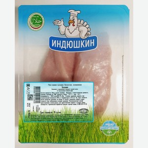 Эскалоп Индюшкин из мяса индейки, 400г