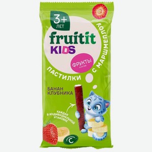 Пастилки Fruit It Kids Клубника и Банан с маршмеллоу, 45г