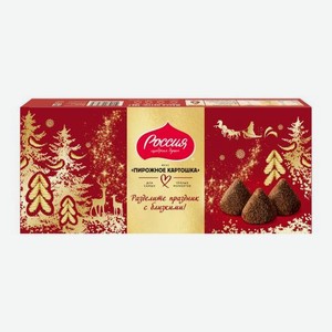Конфеты со вкусом пирожное Картошка Россия щедрая душа 146г 146 г