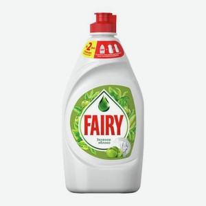 Средство для мытья посуды Fairy Зеленое яблоко 900мл 900 г