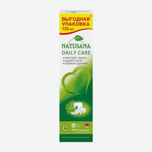 Зубная паста Natusana Daily Care 125мл 125 г