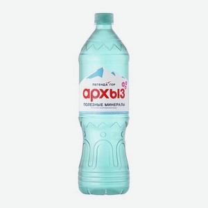 Вода Легенда гор Архыз питьевая Магний и Кальций газированная 1.5л 1.5 кг