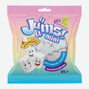 Маршмеллоу Juuums! мини со вкусом пломбира 85г 85 г