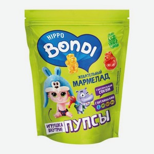 Мармелад жевательный с игрушкой Hippo Bondi 100г в ассортименте 100 г
