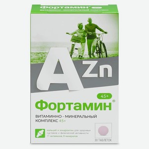 ФОРТАМИН Витаминно-минеральный комплекс 45+, 30 шт.