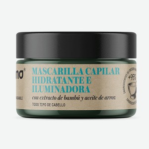 ECODERMA Маска для волос увлажняющая и придающая блеск, 250 мл