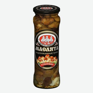 Грибы маслята Скатерть-Самобранка маринованные отборные 370м