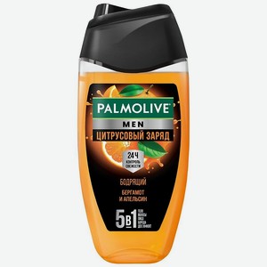 Гель для душа Palmolive Men 2-в-1 Цитрусовый заряд, 250 мл