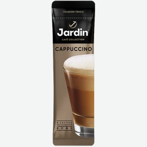 Кофе растворимый Jardin Капучино 18г
