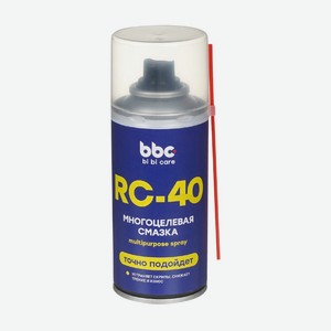 Смазка многоцелевая  RC-40 , bbc, 210 мл