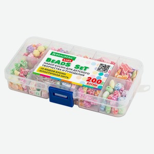Набор для создания украшений Brauberg Kids Beads Set бусины, 200 шт