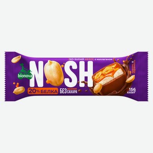 Батончик глазированный Bionova Nosh Карамель и арахис, 40 г