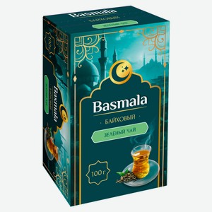 Чай зеленый Nadin Басмала, 100 г