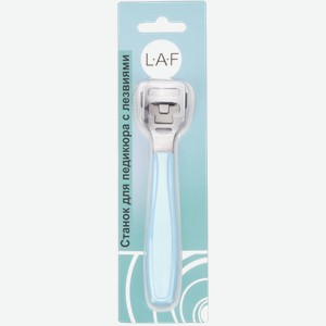 Станок для педикюра LAF с лезвиями