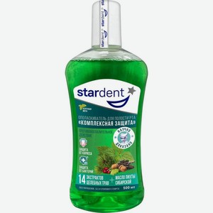 Ополаскиватель Stardent Комплексная защита для полости рта 500мл