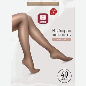 Колготки Econta женские бежевый 40den р5 1шт., 1 шт