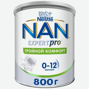 Детская смесь Nan Тройной комфорт с рождения, 800г, 800 г
