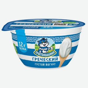 Йогурт Простоквашино Греческий 2% 135г, 135 г