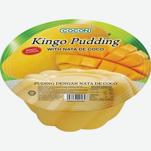 Пудинг Cocon Манго с натуральными фруктами 420г, 420 г