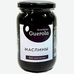 Маслины Aceitunas Guerola без косточки, 370мл, 370 мл