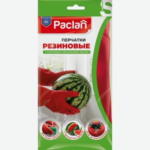 Перчатки резиновые PACLAN 100% хлопковое напыление, аромат арбуза, размер S, 1 пара, Арт. 407020