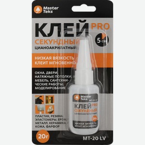 Супер-клей MASTERTEKS Pro секундный, Арт. 9782179, 20г