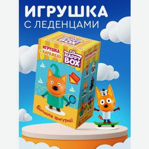 Карамель Три Кота с игрушкой