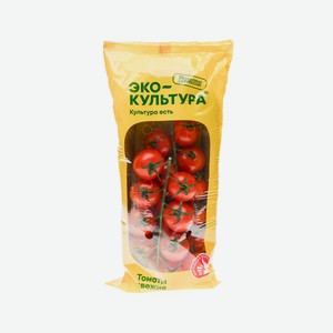 Томаты Черри На Ветке 250г Экокультура
