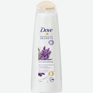 Бальзам-ополаскиватель DOVE Nourishing secrets Лаванда и розмарин, Россия, 350 мл