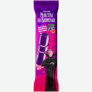 Эскимо  Монстры на каникулах  Дракула черн-ежевика-малина, 55 г