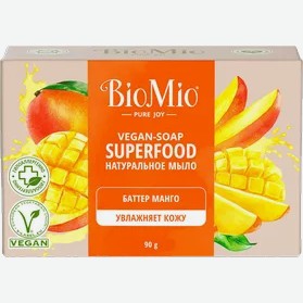 Туалетное мыло БиоМио SUPERFOOD Манго 90г