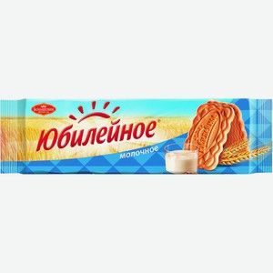 Печенье витаминизированное Юбилейное молочное, 112 г