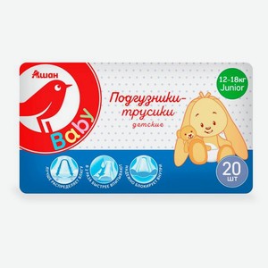 Подгузники-трусики АШАН Красная птица junior 4+ размер (12-18 кг), 20 шт