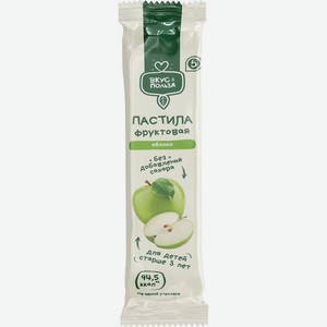 Пастила Вкус&Польза Яблоко фруктовая 27г
