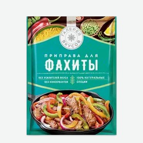 Галерея вкусов Приправа для фахиты 28г