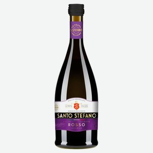Напиток винный игристый Santo Stefano Rosso Amabile красный полусладкий Россия, 0,25 л