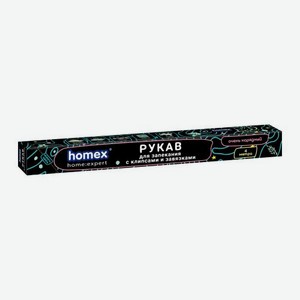 Рукав для запекания с клипсами и завязками 4м Homex 70 г