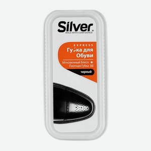 Губка для обуви Silver широкая придающая блеск черный цвет 35 г