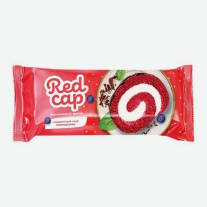 Рулет бисквитный Redcap со сливочным сыром Маскарпоне 200г 200 г