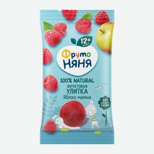 Фруктовая улитка Яблоко-малина Фрутоняня 15г 15 г