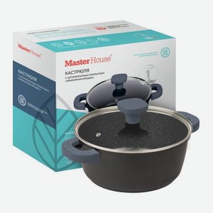 Кастрюля из литого алюминия с антипригарным покрытием Master House Шеф Андреа 2.4л 900 г