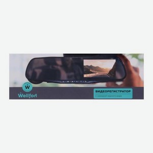 Видеорегистратор с камерой заднего вида Wellfort 365 г