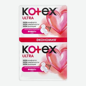 Гигиенические прокладки Kotex Ultra Супер 16шт 150 г