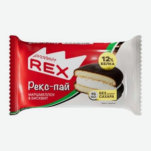 Печенье глазированное Ваниль без сахара Protein Rex 30г 30 г