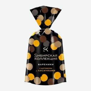 Вареники Sибирская Коллекция картофель лисички Vegan 700г 700 г